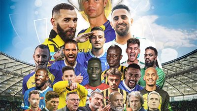 الرياضية: الإتحاد السعودي يدرس مقترح زيادة اللاعبين الأجانب لدوري روشن