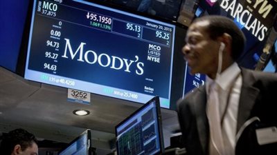 وكالة موديز تخفض التصنيف الائتماني لمصر إلى CAA3