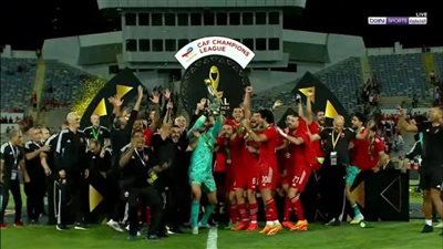 ترشيح الأهلي لجائزة أفضل ناد إفريقي لعام 2023