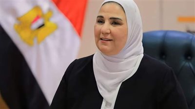 القباج تستعرض تقريرًا عن جهود فريق التدخل السريع خلال الربع الثالث من عام 2023