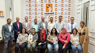 مرشح الحزب الديموقراطي الاجتماعى ينظم دورة تدريبية للاستعداد للانتخابات الرئاسية 