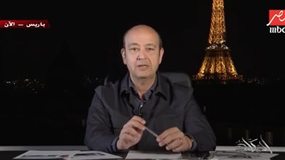 عمرو أديب: كل الناس مرشحة لخوض السباق الانتخابي ما عدا ‏أحمد الطنطاوي