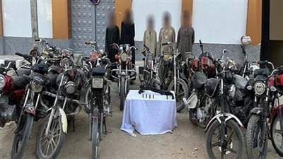 بعد ارتكابها 17 واقعة.. ضبط عصابة خطيرة لسرقة الدراجات في الأقصر
