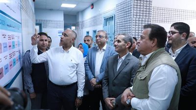 وزير الصحة يتفقد عددا من المنشآت في محافظة الغربية 