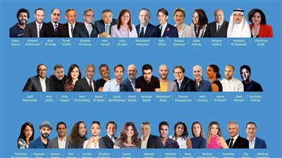 غدًا.. انطلاق فعاليات قمة صوت مصر 2023 بمشاركة نخبة من الخبراء