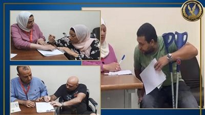 الداخلية تتخذ إجراءات مهمة لتسهيل استخراج المستندات الشرطية