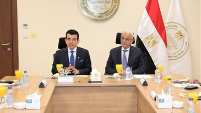 شروط وقواعد التقديم فى البرنامج التدريبي للشهادات الدولية للمعلمين الشباب 