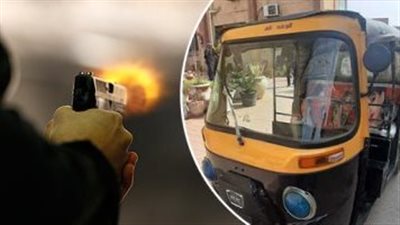 تفاصيل القبض على شخصين حاولا سرقة «توك توك» وقتل صاحبه ببني مزار 