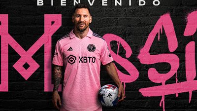 الدوري السعودي يستهدف التعاقد مع ميسي مرة أخري