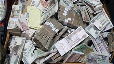 ضبط محاولة غسل 15 مليون جنيه متحصلة من النصب على أهالي الإسكندرية 
