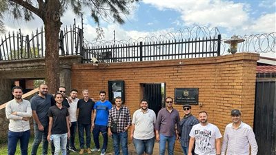 الاتحاد العام للمصريين في أوغندا يعلن تأييده لـ السيسي فى انتخابات الرئاسة 