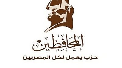 حزب المحافظين يستضيف مؤتمرًا بعنوان «دعم شعبنا الفلسطيني ومقاومته المشروعة»