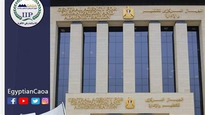 رابط الاستعلام عن نتائج مسابقة 30 ألف معلم مساعد فى 7 محافظات