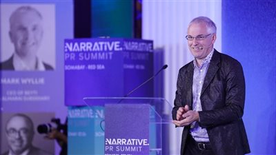 بيتي تستعرض آفاقا جديدة للتصنيع والتصدير بقمة صوت مصر 2023