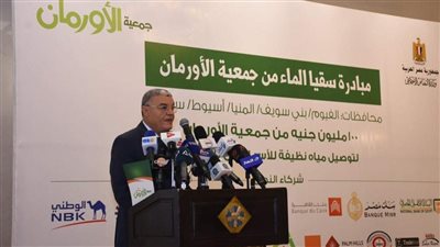 محافظ المنيا: تنفيذ 3750 وصلة مياه للأسر الأولى بالرعاية بالتعاون مع جمعية الأورمان