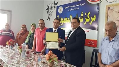 وزارة العمل: تسليم شهادات إتمام التدريب المهني وهدايا للمتميزين بالدقهلية 