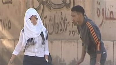 دار الإفتاء المصرية: التحرش جريمة ولا يجوز تبريره بملابس المرأة