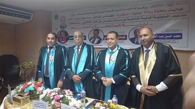 الباحث محمد سليمان يحصل على درجة الدكتوراه من حقوق جامعة أسوان|صور
