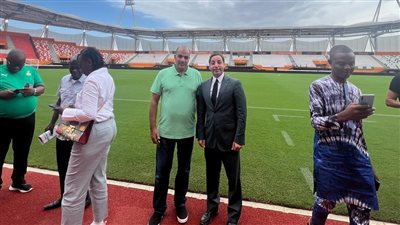 منسق المنتخبات يتفقد ملاعب بطولة أمم إفريقيا في ٢٠٢٤