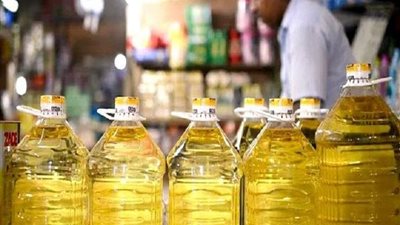 السلع التموينية تعلن مناقصة لتوريد 1500 طن زيت خام محلي