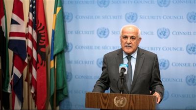 المبعوث الفلسطيني بالأمم المتحدة يتهم إسرائيل بشن حملة 
