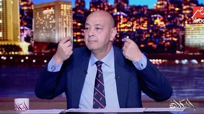 عمرو أديب: الاصطباحة تحولت من فول وطمعية لـ«حشيش وترامادول» وأطالب بـ«وزارة مرور»