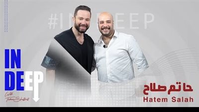 حاتم صلاح: الجمهور ارتبط بشخصية «نفادي».. ولا أخاف من المستقبل