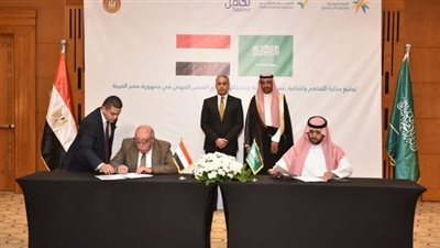وزير العمل ونظيره السعودي يشهدان توقيع اتفاقية تشغيل برنامج الفحص المهني
