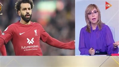 لميس الحديدي لـ محمد صلاح: التبرع للهلال الأحمر هايل.. لكن أهم منه الكلمة والتأثير