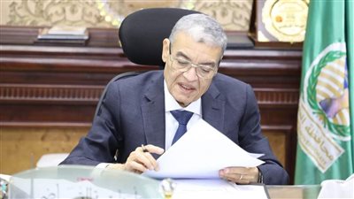 دورة تدريبية لمسئولي خدمة المواطنين ومكاتب وحدة حقوق الإنسان بمحافظة المنيا