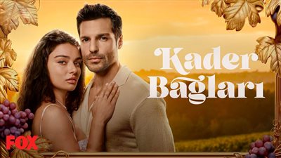 وقف عرض مسلسل روابط القدر التركي عند الحلقة 5 لهذا السبب