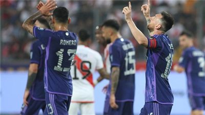 ميسي يقود الأرجنتين للفوز على بيرو بتصفيات أمريكا الجنوبية لمونديال 2026