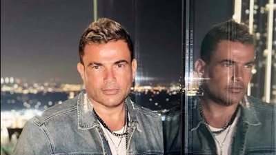 الهضبة عمرو دياب يعلن دعمه لفلسطين وتبرع بمبلغ ضخم لضحايا غزة 