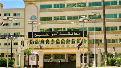 شروط وطريقة التقديم على وظائف الشبكة الوطنية للطوارئ بكفر الشيخ