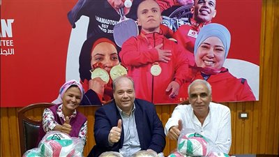 الاتحاد الدولى البارالمبى للطائرة يسلم اللجنة المنظمة لبطولة العالم 80 كرة لمنافسات المونديال