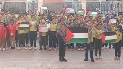 مدارس القليوبية تنكس أعلامها وتقف دقيقة حدادا على أرواح شهداء فلسطين