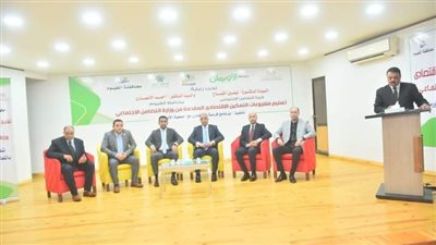 تفاصيل تسليم برنامج 