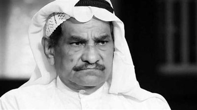 رحيل الفنان الكويتي عباس البدري بعد صراع مع السرطان