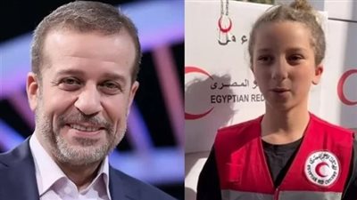حفيدة شريف منير تشارك في صناديق الهلال الأحمر وتوجه رسالة بالإنجليزية لدعم فلسطين (فيديو)