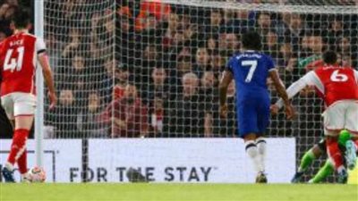 ريمونتادا أرسنال تنقذه من السقوط فى كمين تشيلسي 