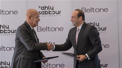 بلتون للتأجير التمويلى والتخصيم توقع اتفاقية بيع وإعادة تأجير مع شركة الأهلى للتنمية العقارية صبور 