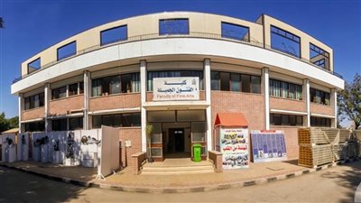 تناغم بقسم النحت.. تفاصيل انطلاق معرض كلية الفنون الجميلة بجامعة أسيوط