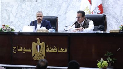 وزير الصحة يناقش مع أعضاء مجلسي الشيوخ والنواب بسوهاج مطالب أهالي المحافظة