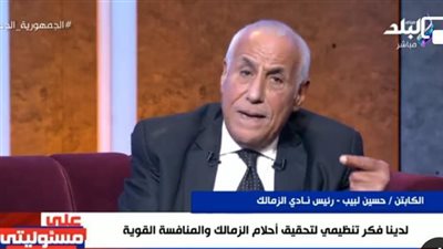 حسين لبيب يكشف التجديد مع فتوح وبروتوكول مع الأهلي ويستعين بجعفر والمعلم 