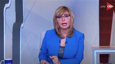 لميس الحديدي تكشف حجم المساعدات الإنسانية اللازمة لإنقاذ حياة أهل غزة (فيديو)