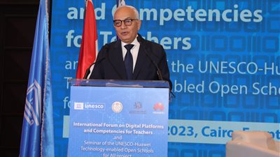 إنشاء المدارس المفتوحة والمركز الوطني للتعلم عن بعد لخدمة المعلمين في مصر