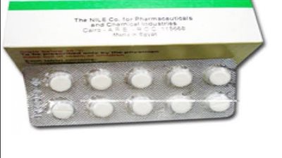 تفاصيل سقوط 