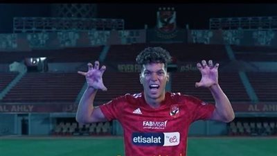 فضل: إمام عاشور يحتاج للتعامل بذكاء خارج الملعب