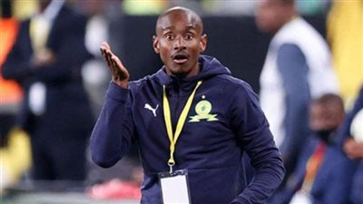 مدرب صن داونز يتحدث عن مواجهة الأهلي المثيرة والمعتادة