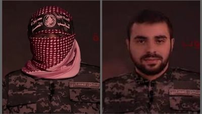 جيش الاحتلال يزعم الكشف هوية 